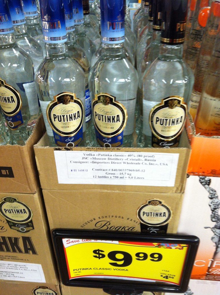 vodka.jpg