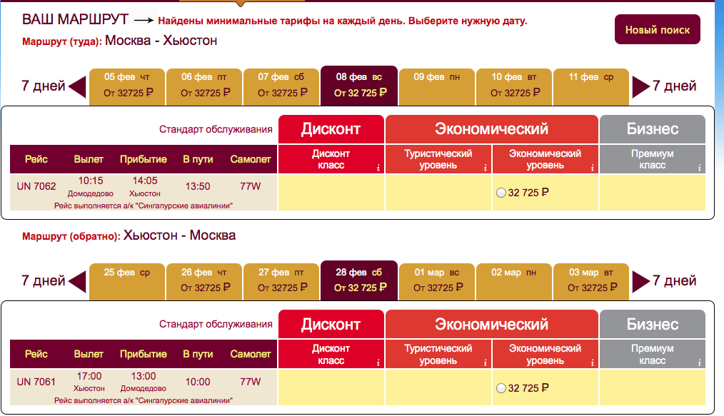 Screen Shot 2015-02-04 at 10.18.05 PM.png