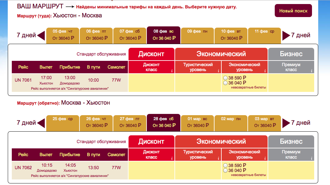 Screen Shot 2015-02-04 at 10.19.01 PM.png
