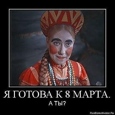 7г.jpg