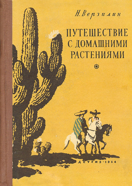 cover_01.jpg
