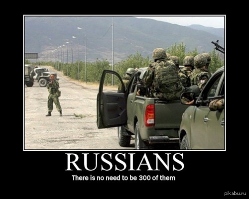 rus.jpg