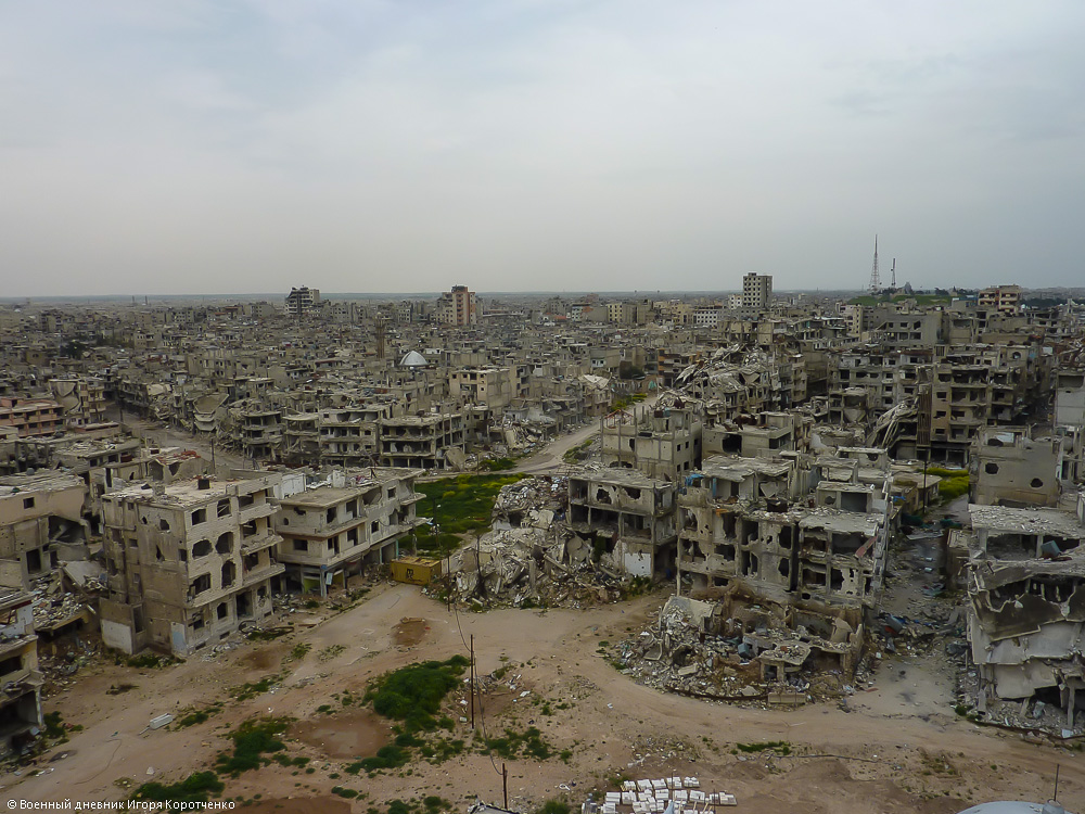 Сирия.jpg