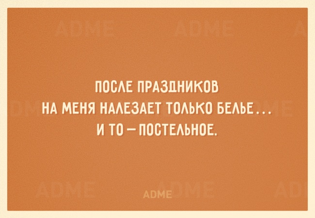 13608910-R3L8T8D-650-o-13.jpg