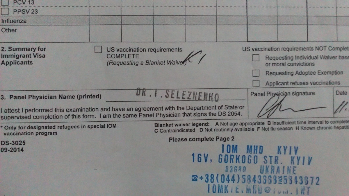 IMG_20150505_152918 - копия.jpg