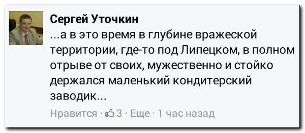 zavodik.jpg