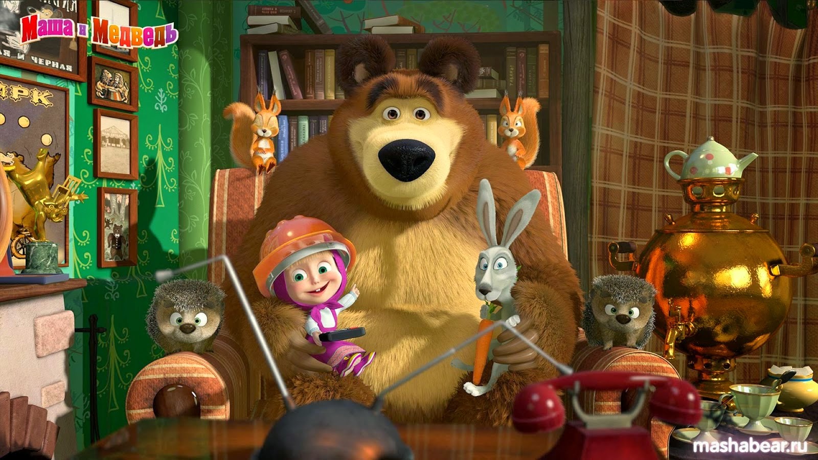 Masha and The Bear 3.jpg