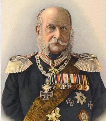 bismark.jpeg