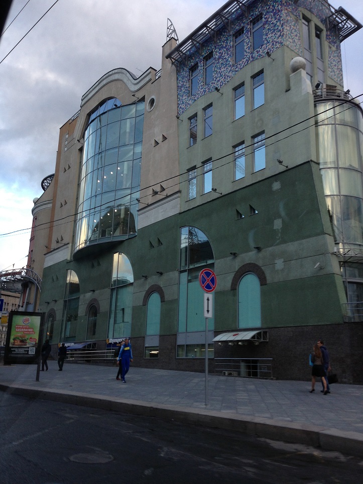 IMG_2819a.jpg