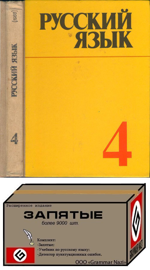 5860738.jpg