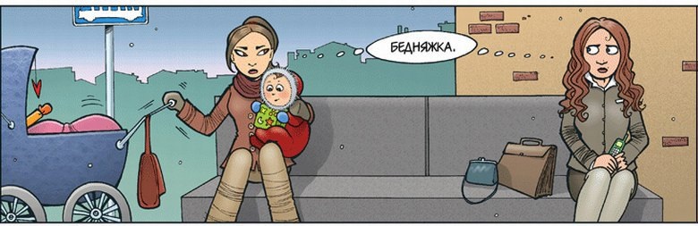 Bednyazhka.jpg