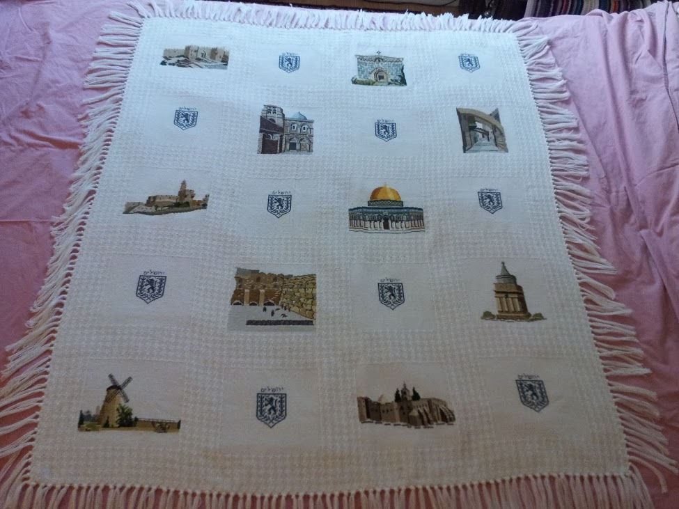 afghan.jpg