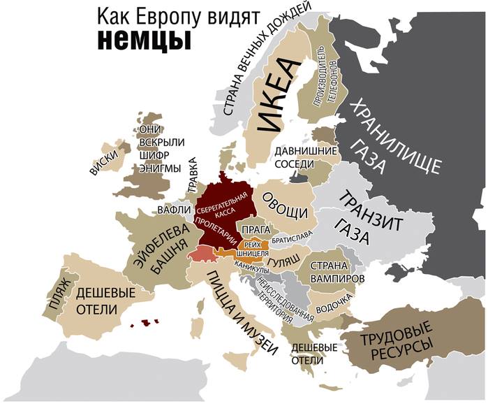 немцы.jpg
