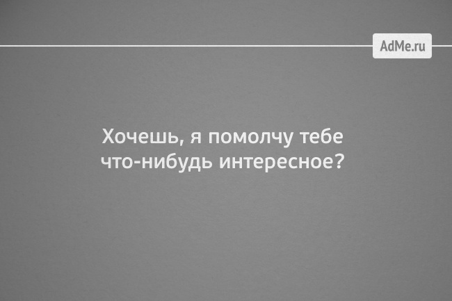 9486360-R3L8T8D-650-21.jpg