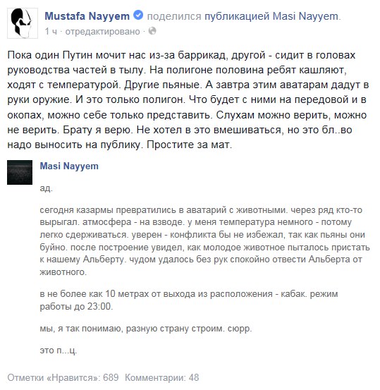 EeMZmGhSpQI.jpg