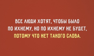 preview-300x180-300-1445335242.jpg
