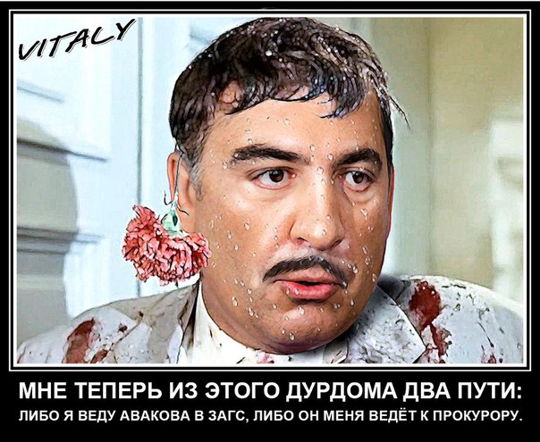 ф1.jpg