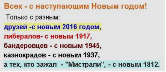 10154888_1671796836430773_7906501671061210870_n.jpg