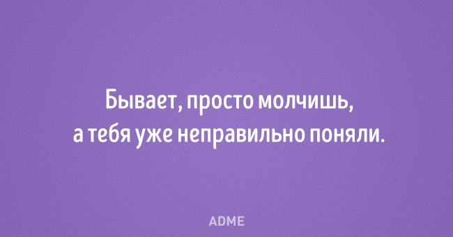 5781160-650-1452849691-13.jpg
