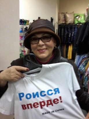 image.jpeg