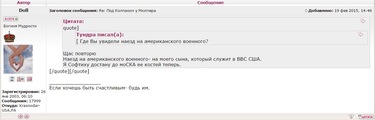 Capture2.JPG