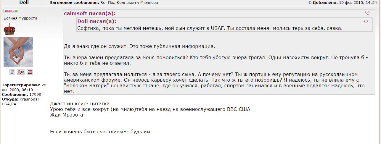 Capture3.JPG