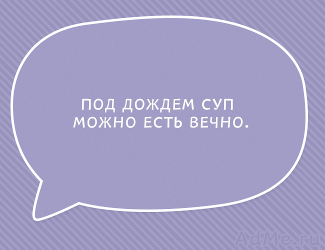 8419660-R3L8T8D-650-16.jpg