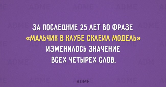 русский да не русский.jpg