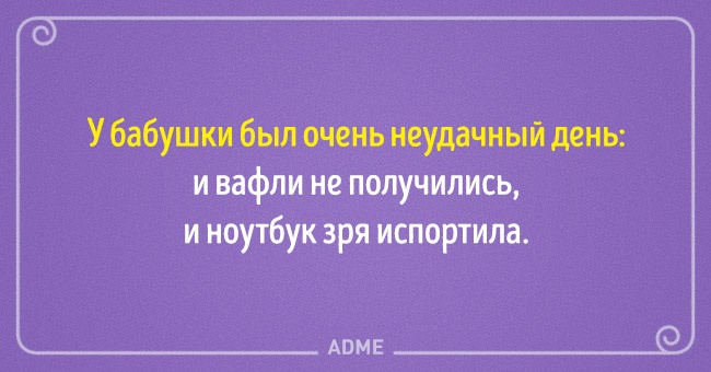 6465810-650-1455108980-3.jpg