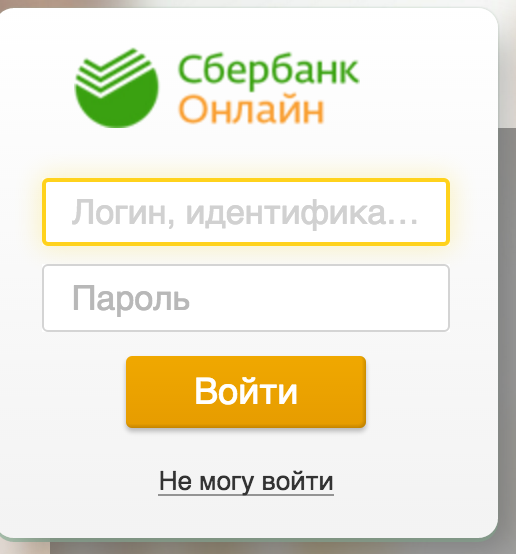 Снимок экрана 2016-02-21 в 9.31.48.png