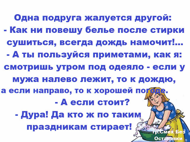 IMG_20160221_173548_3.jpg