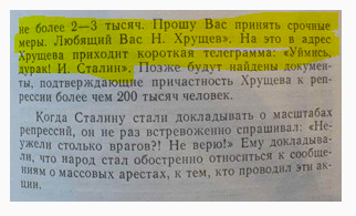 217772_original.png