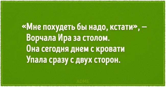 7763760-650-1458051679-1.jpg