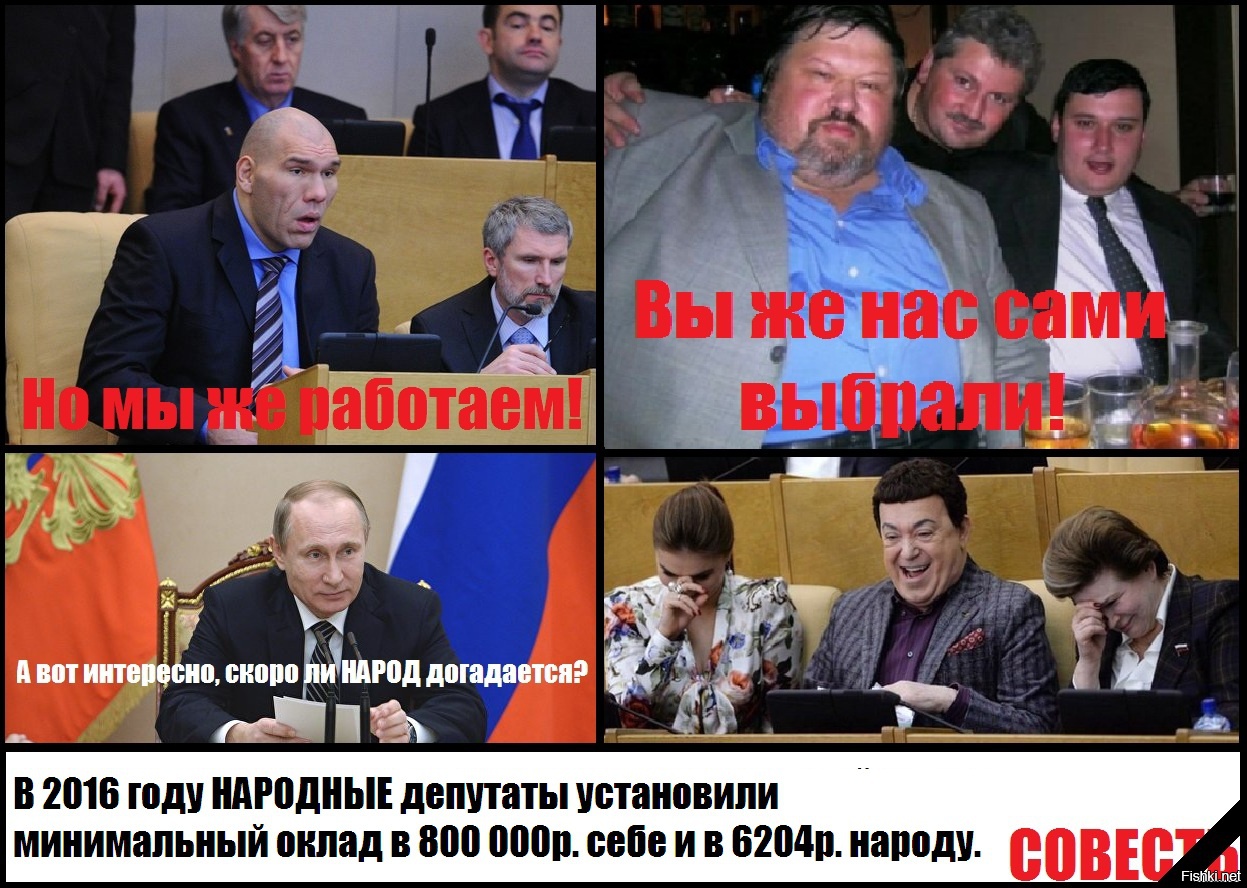 74625f9a01f7e4b7a93927eac0d33268.jpg