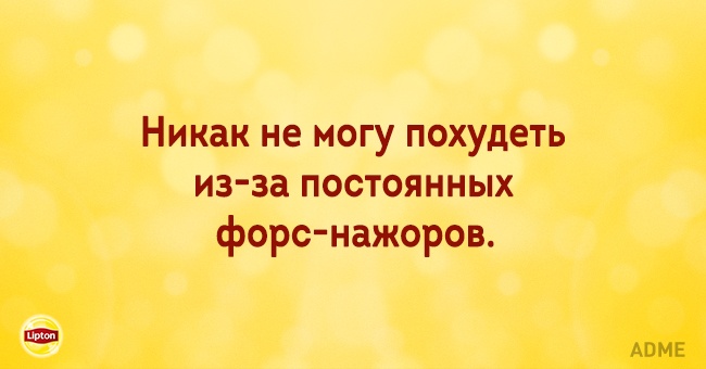 9022365-650-1461754315-5-1.jpg