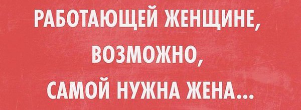 2409920108.jpg