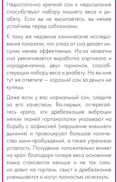 ScreenHunter_959 Jun. 24 13.04.jpg