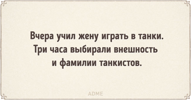 10921615-15-650-1467373218.jpg
