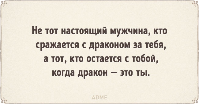 10920865-25-650-1467373218.jpg