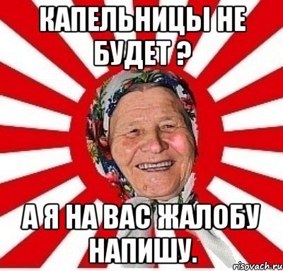 image.jpeg