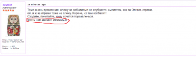 Screenshot (3).png