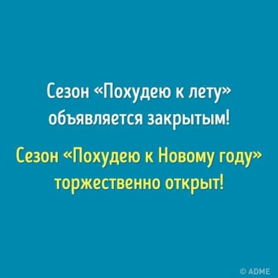да.jpg