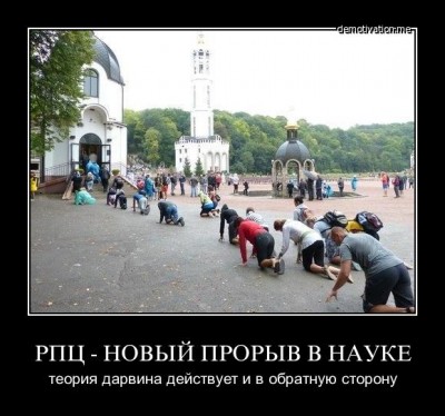 0_c9074_cd3c33bb_XL.jpg
