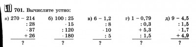 math2.jpg