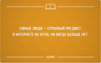 9780660-R3L8T8D-650-Int-06.jpg