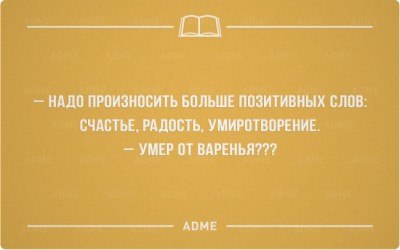 9781010-R3L8T8D-650-Int-13.jpg