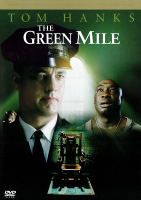 Green Mile.png