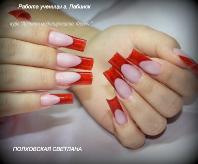 gallery_5857_34_13713.jpeg