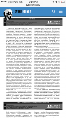 IMG_1874.PNG