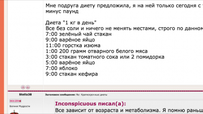 IMG_3708.PNG